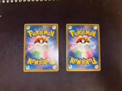 Japanese Promo SM-P 146+147 - Rokon's Crystal Season Promo Cards Pokemon Vulpix - Image 3
