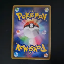 Pokemon Card Hoopa 155/XY-P Promo Japanese Full Art Holo - Image 2