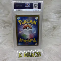 PSA 10 Espeon Promo 066/SV-P promo Japanese Pokemon Card Yu Nagaba - Image 2