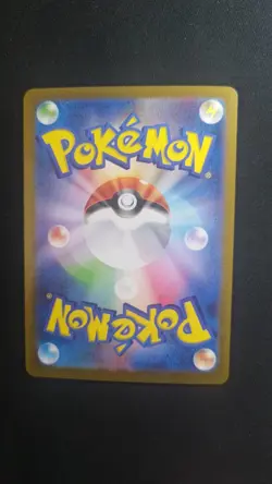 Espeon 066/SV-P Promo Yu NAGABA Pokemon Card Japanese NM 1x - Image 5