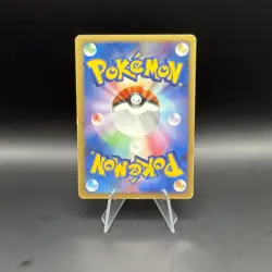 Palkia 039/DP-P Japanese Meiji Chocolate Promo Pokemon Card 2007 Vintage - Image 2