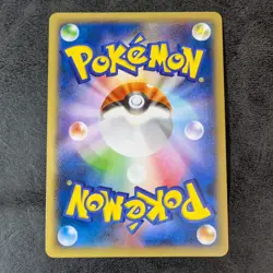 NM - Pokemon Card Game TCG Froakie 036/XY-P Promo Holo JAPANESE - Image 2