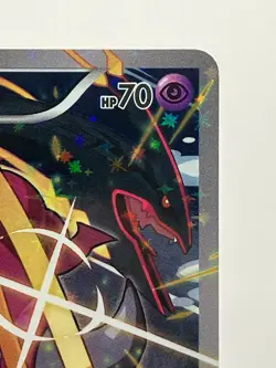 Pokemon Card Hoopa 155/XY-P Movie Promo Holo 2015 Japanese LP - Image 5