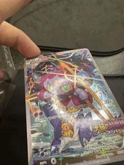 Pokemon Card Hoopa 155/XY-P Promo 2015 Holo Nintendo Japanese - Image 5