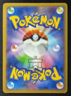 Pokemon 2013 Japanese CoroCoro Promo - Talonflame 018/XY-P Holo Card - LP - Image 4