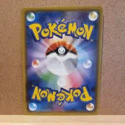 Pokemon Card Japanese Flareon 274/SM-P Promo 2018 Holo EXC - Image 2
