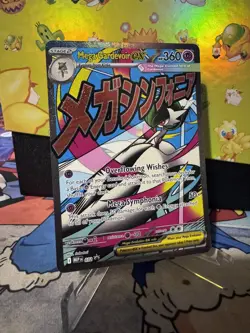 Mega Gardevoir ex MEP 032 ME: Mega Evolution Promo - Pokemon Card - NM - Image 1