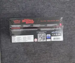 Pokemon Destined Rivals Elite Trainer Box ETB - Sealed - Image 4