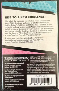Pokemon TCG Mega Evolution Ascended Heroes Booster Bundle 6 Packs Sealed - Image 2