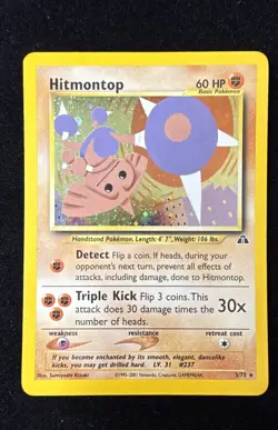 Holo - Hitmontop - Neo Discovery - 3/75 - Pokemon TCG - LP - Image 1