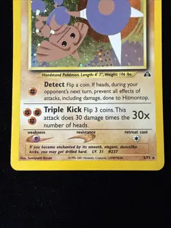 Holo - Hitmontop - Neo Discovery - 3/75 - Pokemon TCG - LP - Image 3