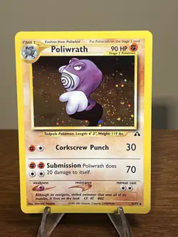Pokemon - Poliwrath #9/75 - Neo Discovery Unlimited - Holo Rare - Swirl - NM/LP+ - Image 1