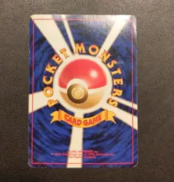 Pokemon TCG Forretress Holo Neo Discovery 2/75 Unlimited 2001 Japanese - Image 2