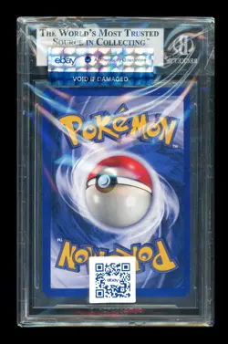 Pokemon 1st Edition Suicune Holo Neo Revelation 2001 #14/64 BGS 8.5 NM-MT+ - Image 2