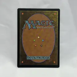 Eerie Interlude - Duel Decks: Blessed vs. Cursed (DDQ)(8) - Magic The Gathering - Image 2