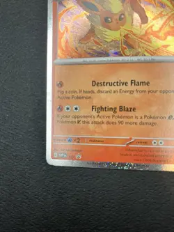 Pokemon TCG - Flareon Cosmos Holo - SVP167 - Black Star Promo Card - NM -ENG - Image 3