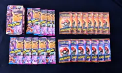 Pokemon TCG - Detective Pikachu 25 Item Lot - Movie Promo - Japanese Box New - Image 1