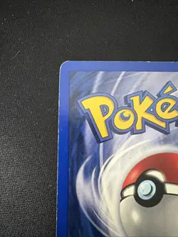 1999 POKEMON 1ST EDITION SHADOWLESS #8/102 MACHAMP HOLO RARE - Image 5