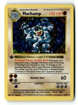 Pokemon Card Machamp - 8/102 1st Edition Holo LP Deck Exclusives 8/102 - Image 1
