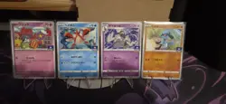Pokemon TCG 4x Bundle Japanese GYM Stamped PROMO Cards Mint-NM No Duplicates - Image 3