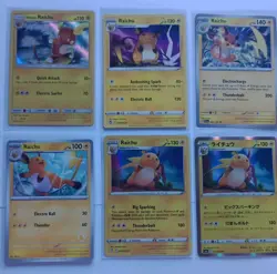Pokemon Cards Raichu Bundle 30/30 50/195 64/193 50/203 My First Battle Stamped - Image 1