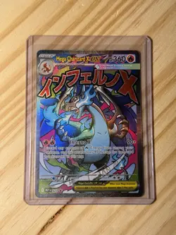 Pokemon TCG Mega Charizard EX XY108/106 Ultra Rare Holo – Inferno X Attack - Image 1