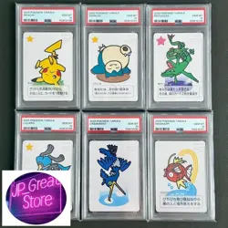 【PSA 10】Pikachu Pokemon Card Japanese Taruka 2025 from Japan - Image 1