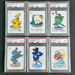 【PSA 10】Pikachu Pokemon Card Japanese Taruka 2025 from Japan - Image 2