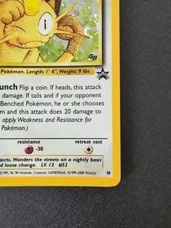 Meowth 10 Black Star Promo GB Pokemon TCG - LP Condition - Image 5