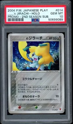 _____'s Jirachi Holo 014 2nd Season Play Promo Pokemon Japanese PSA 10 - Image 1