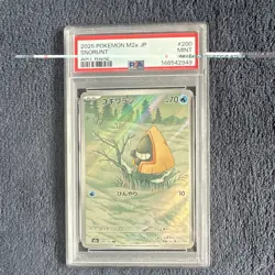 Pokemon TCG Snorunt 200/193 M2a Japanese 2025 Art Rare Holo PSA - Image 1
