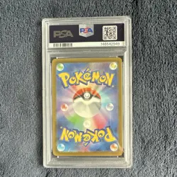 Pokemon TCG Snorunt 200/193 M2a Japanese 2025 Art Rare Holo PSA - Image 2