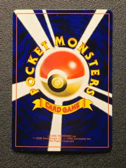 Unown R CoroCoro Comics promo Glossy [LP] Japanese Pokemon Card 6bd - Image 4