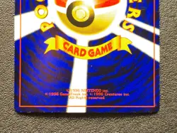 Unown R CoroCoro Comics promo Glossy [LP] Japanese Pokemon Card 6bd - Image 5