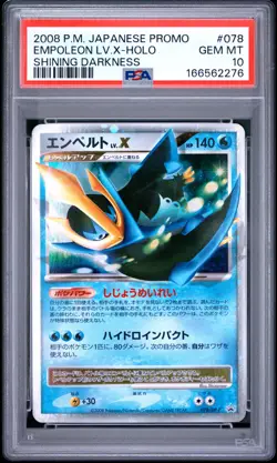2008 POKEMON JAPANESE PROMO SHINING DARKNESS #078 EMPOLEON LV.X-HOLO PSA 10 - Image 1