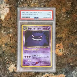 Pokemon 2001 Japanese Darkness, and to Light... Dark Gengar Holo #94 PSA 9 - Image 1