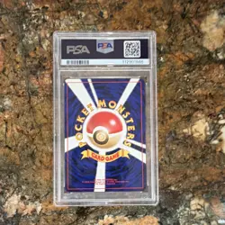 Pokemon 2001 Japanese Darkness, and to Light... Dark Gengar Holo #94 PSA 9 - Image 2