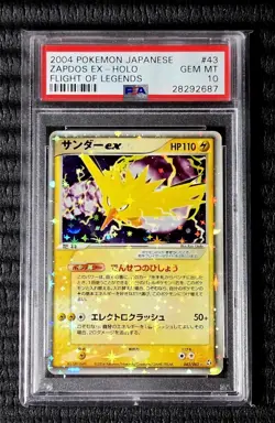 PSA 10 Zapdos ex 043/082 Flight Of Legends Japanese Pokemon Card Unlimited RARE! - Image 1