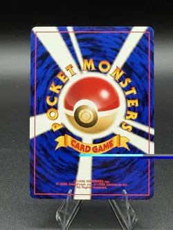 Pokemon Light Dragonite Japanese Neo 4 Holo Rare Darkness and to Light NO.149 Lp - Image 2