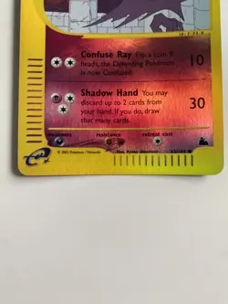 Pokemon TCG Reverse Holo Haunter 63/144 Skyridge E-Reader Uncommon 2003 - Image 4
