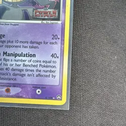 Pokemon TCG Banette EX Power Keepers 4/108 Reverse Holo Rare Stamped HP - Image 4