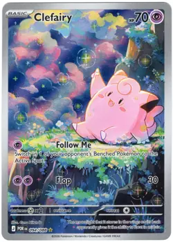 Clefairy 094/088 - Illustration Rare - Pokemon Perfect Order 2026 - NM - Image 1