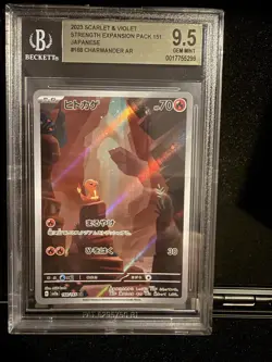 Bgs 9.5 (same as a PSA 10)- Charmander 168/165 AR - Pokemon 151 Japanese Alt - Image 1