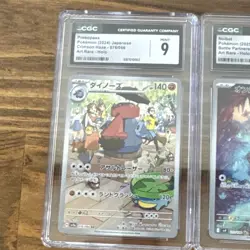 Pokemon TCG CGC 9 Japanese Art Rare Holo 3 Card Lot Probopass Noibat Flamigo - Image 2