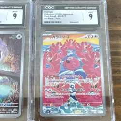 Pokemon TCG CGC 9 Japanese Art Rare Holo 3 Card Lot Probopass Noibat Flamigo - Image 4