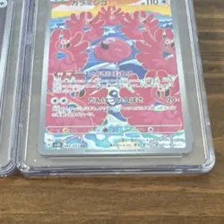 Pokemon TCG CGC 9 Japanese Art Rare Holo 3 Card Lot Probopass Noibat Flamigo - Image 5