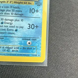 Vaporeon 12/64 Jungle Unlimited Holo Rare 80 HP English 1999 Pokemon TCG - Image 5