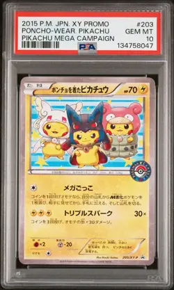 2015 Pokemon Poncho Wearing Pikachu Mega Campaign Japanese XY Promo #203 PSA 10 - Image 1