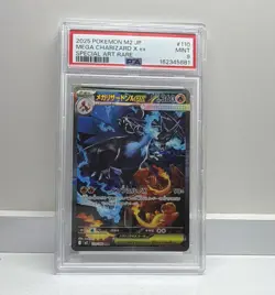 Pokemon TCG Mega Charizard X ex JP M2 110 Special Art Rare Holo PSA 9 - Image 1