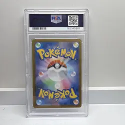 Pokemon TCG Mega Charizard X ex JP M2 110 Special Art Rare Holo PSA 9 - Image 2